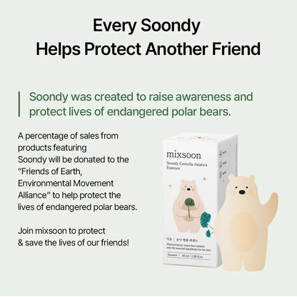 Soondy Centella Asiatica Essence 100 ml