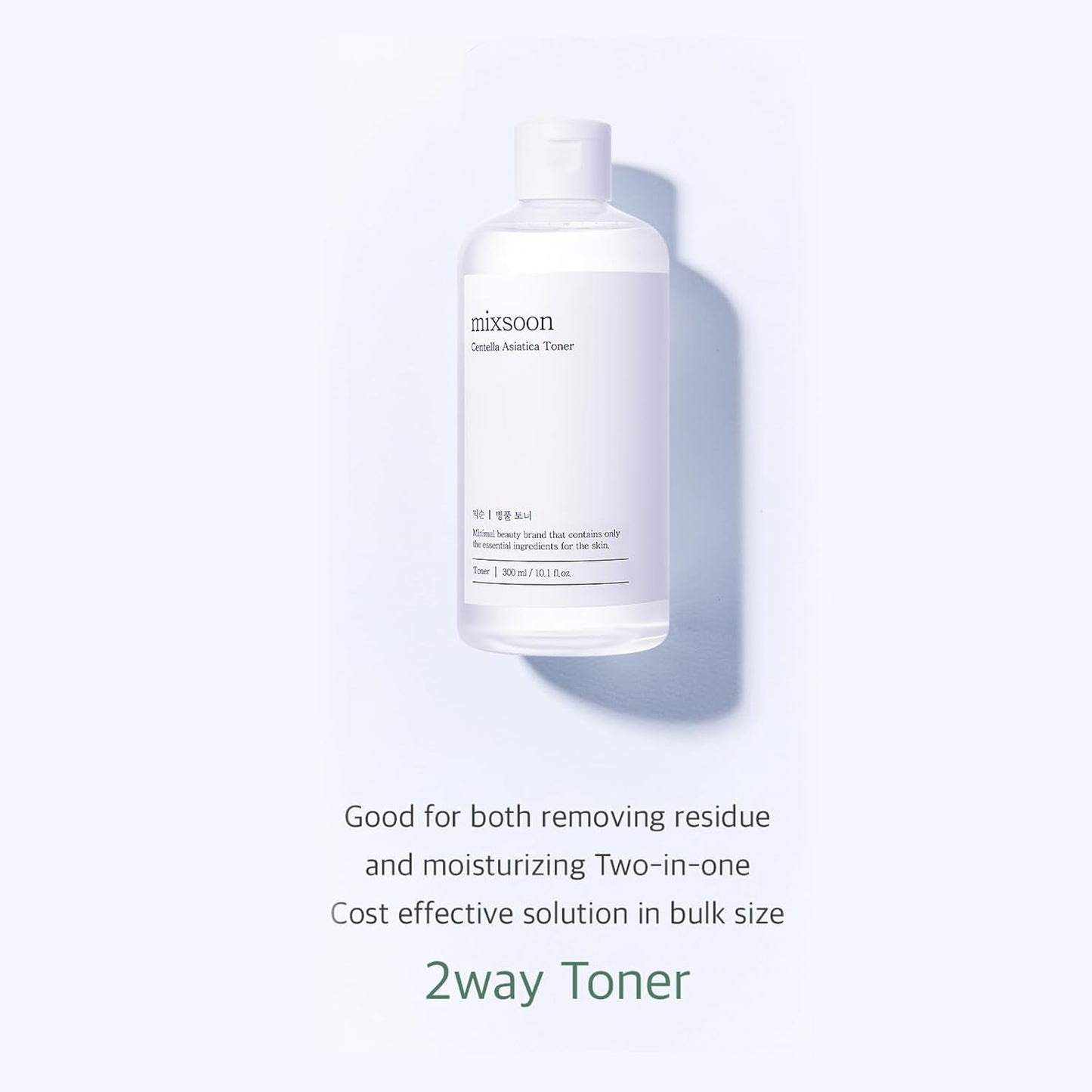 Centella Asiatica Facial Toner - Soothing and Hydrating Formula with CICA Extract for Sensitive Skin, 300ml / 10.14 Fl. Oz. Korean Glass Skin Care