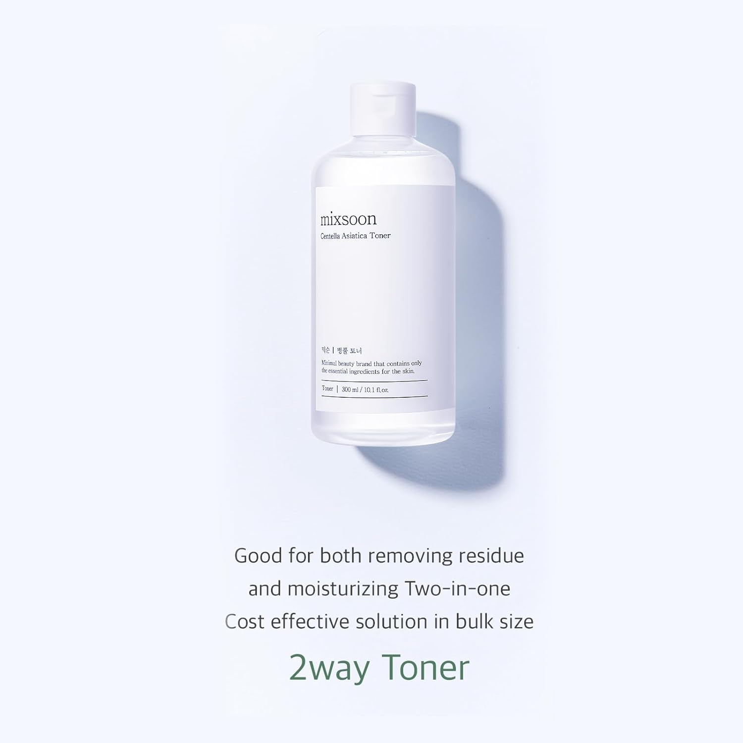 Centella Asiatica Facial Toner - Soothing and Hydrating Formula with CICA Extract for Sensitive Skin, 300ml / 10.14 Fl. Oz. Korean Glass Skin Care