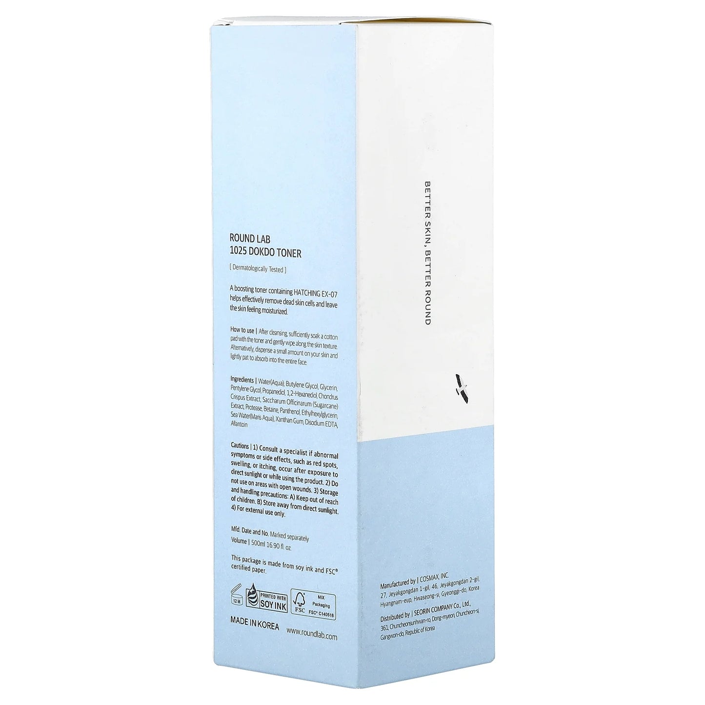 Dokdo Toner 1025, 16.9 fl oz (500 ml)