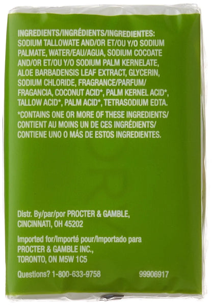 Simply Aloe Bath Bar, Set of 3