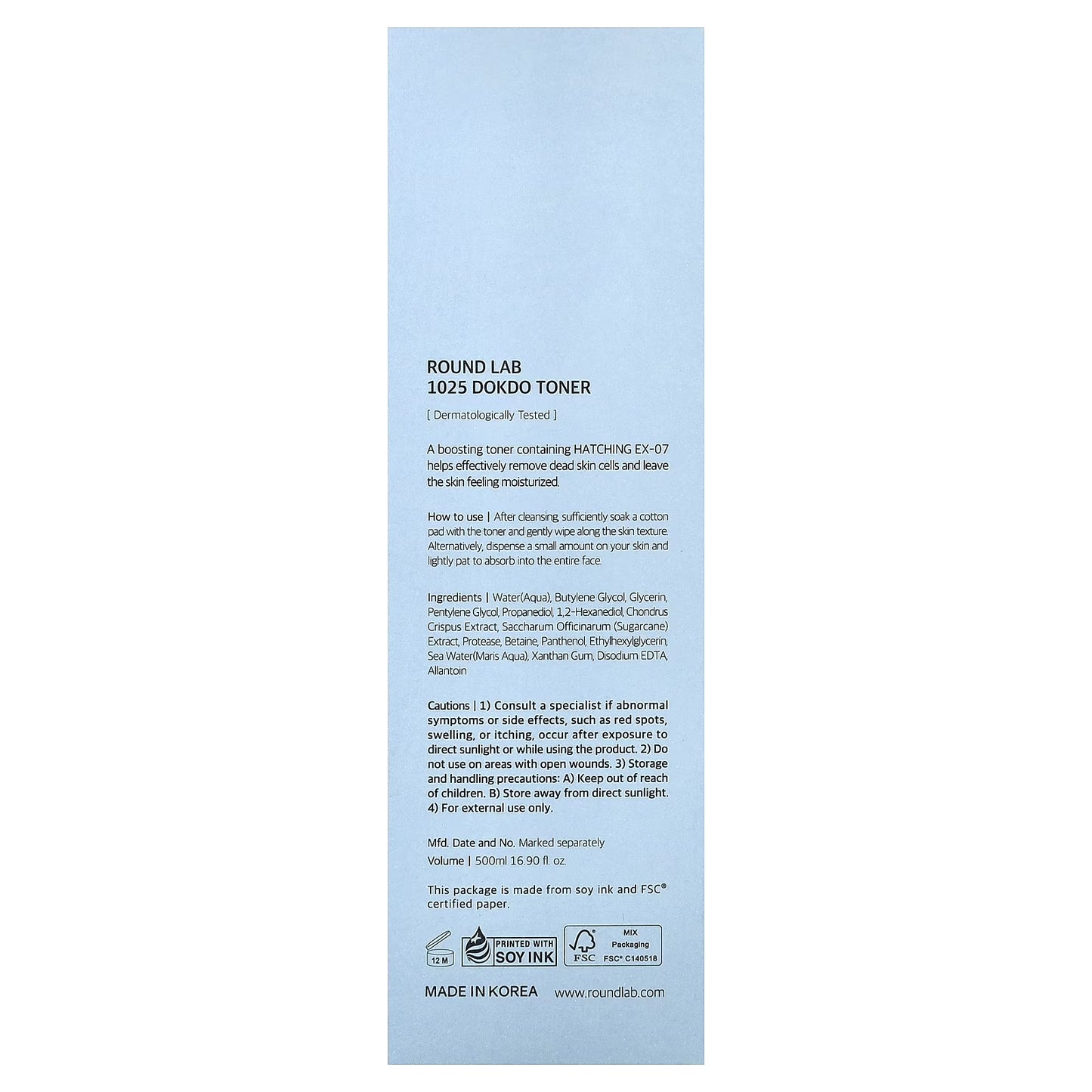 Dokdo Toner 1025, 16.9 fl oz (500 ml)