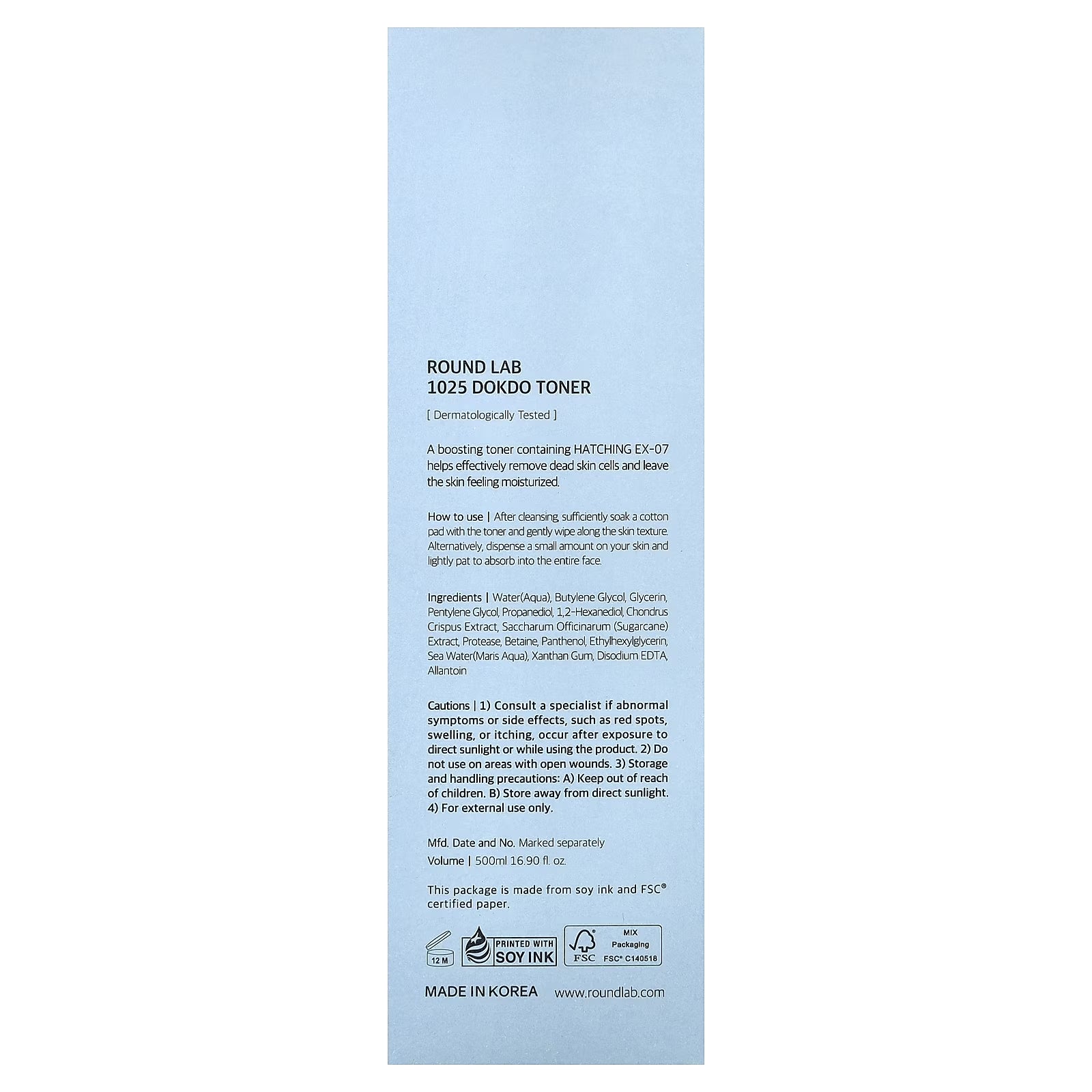 Dokdo Toner 1025, 16.9 fl oz (500 ml)