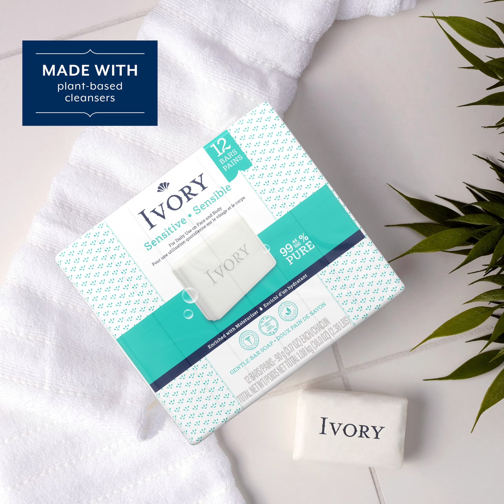 Fragrance-Free Sensitive Bar Soap, 3.17 Oz (12 Pack)