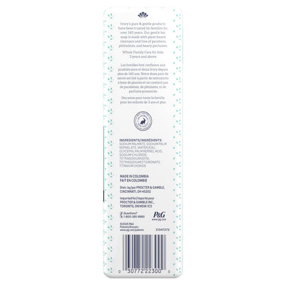 Fragrance-Free Sensitive Bar Soap, 3.17 Oz (12 Pack)